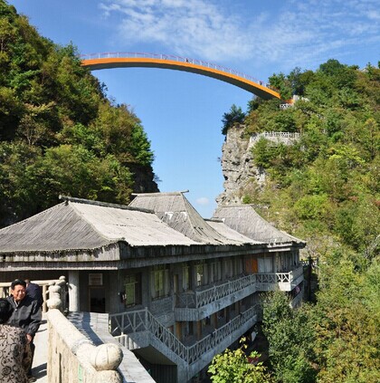 宜昌、神農架自然保護區 神農祭壇 三峽大瀑布